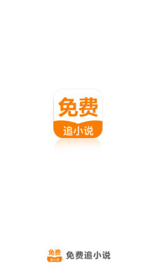 银河官网APP